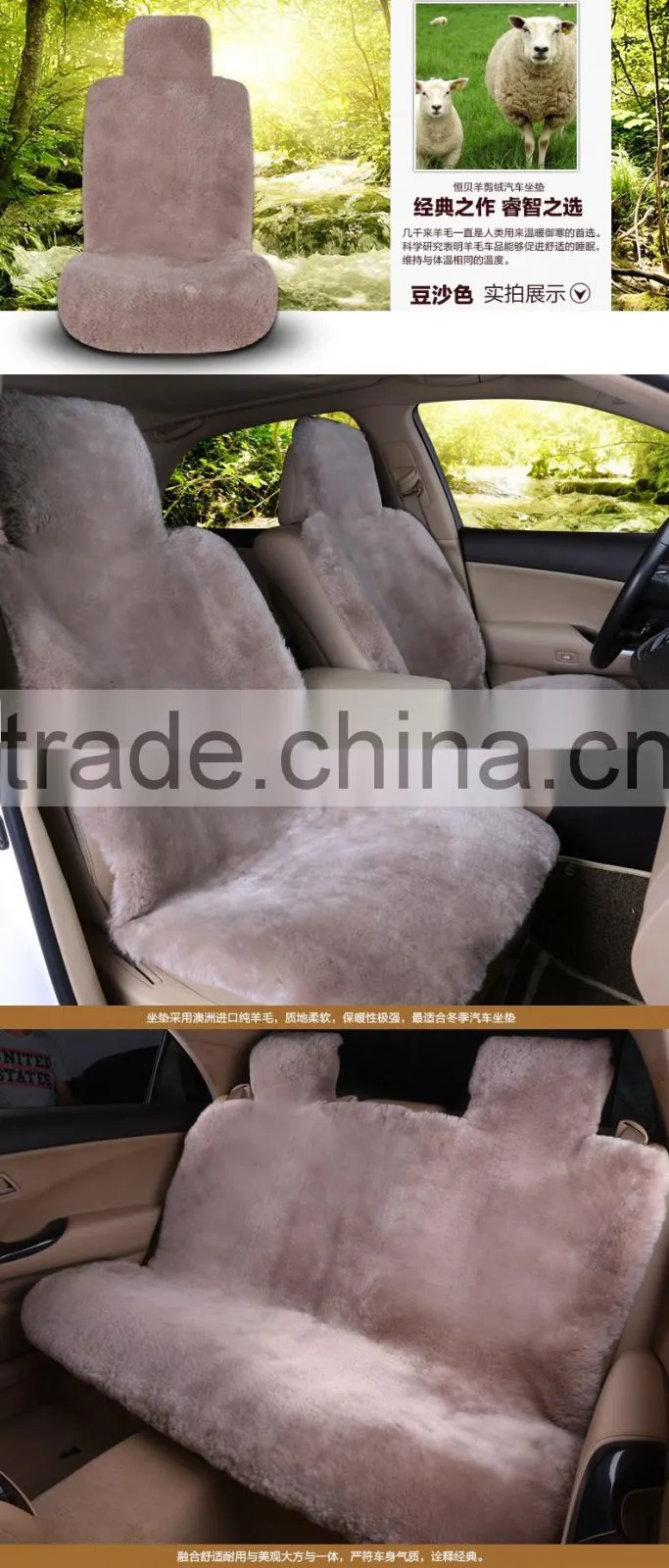 Car interior high quality winter warm luxury 100% genuine short wool sheepskin universal car seat cover set