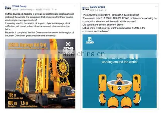 XCMG Used Amphibious Excavator for Sale