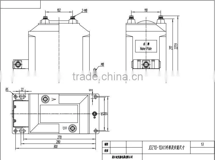 LZZJB9-10A 11kV indoor type high voltage current transformer
