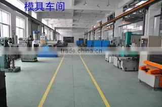 Ningbo Hengqun Electronic Technology Co., Ltd. company overview - view 1
