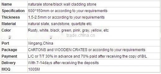natural pebble cobble stone mat carpet