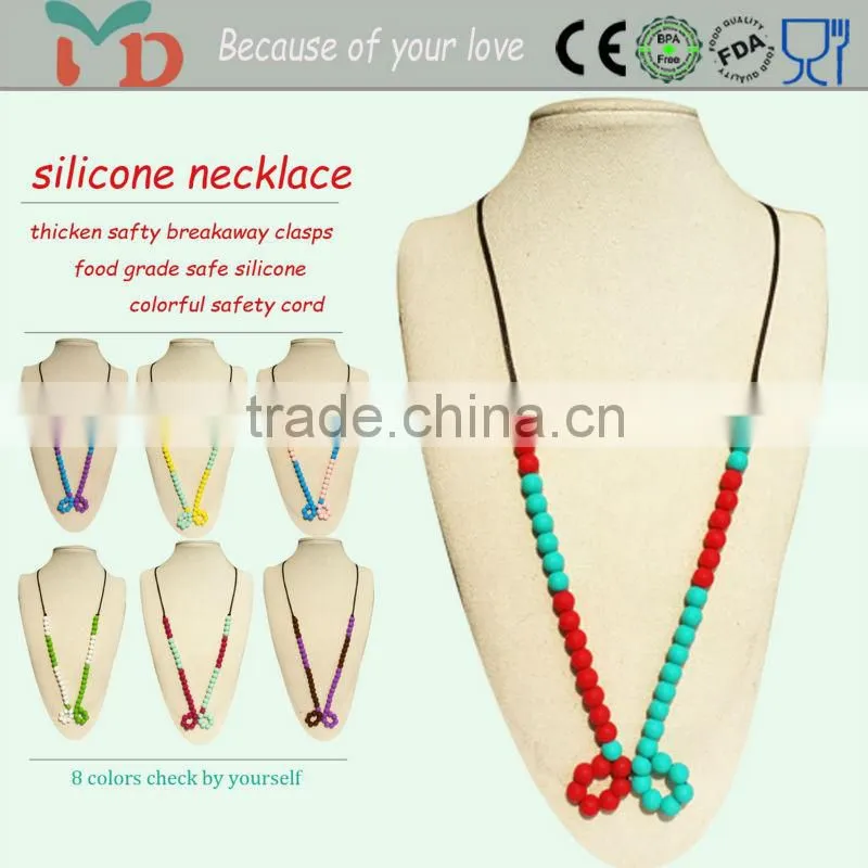 2015 silicone baby jewelry, chew bead silica gel
