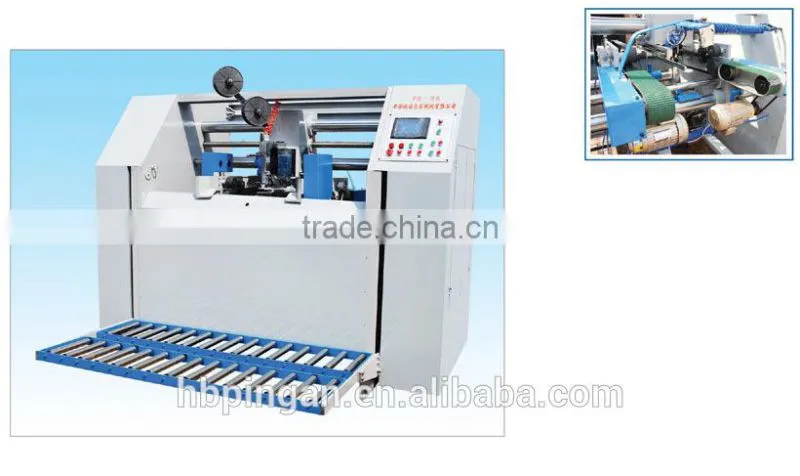 High Speed Semi-automatic Stitcher