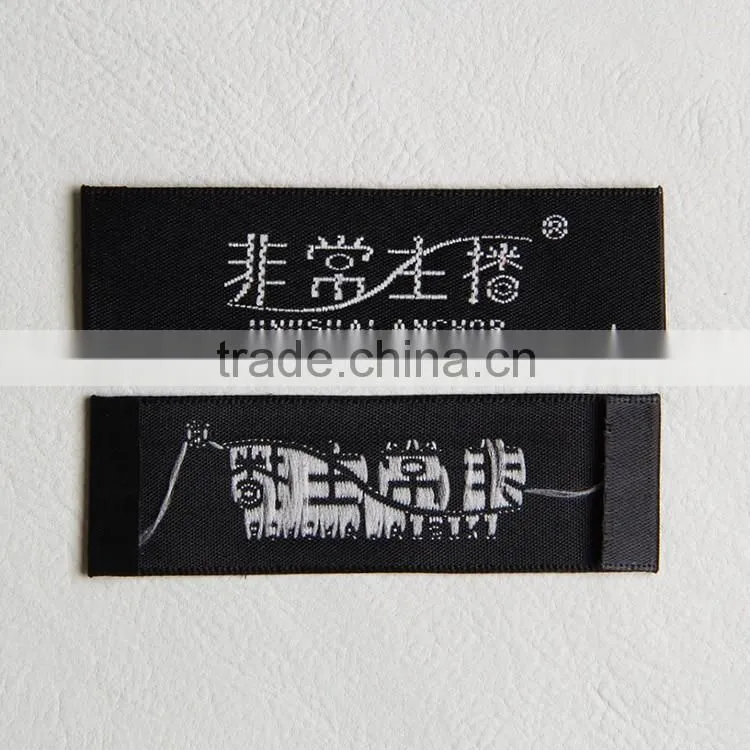 Customized black border weaving label for bamboo fiber clothing