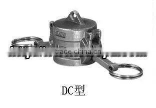 Metal Hose Connector