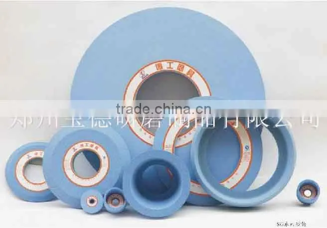 SG grinding wheel for worm shaft, gear