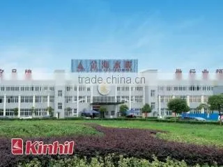 Ningbo Ningshing Kinhil Industrial Co., Ltd. company overview - view 1