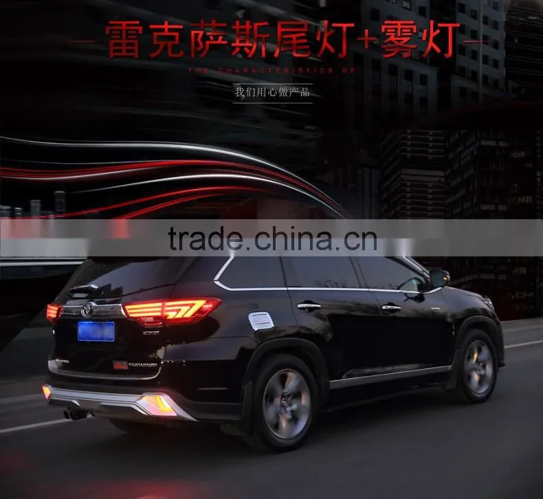 modified taillight for 2015-2016 Toyota Highlander