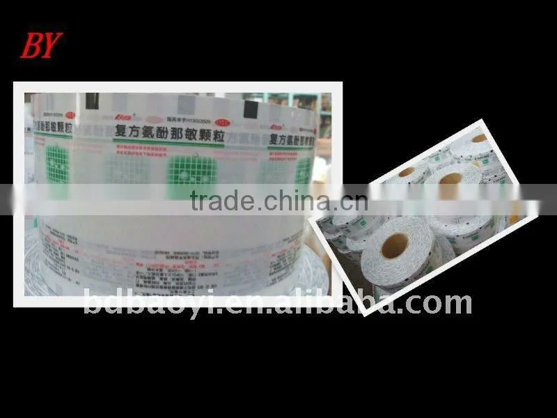 pharmaceutical composit package film