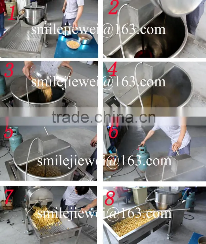 Stainless steel caramel popcorn machine /caramel popcorn produce machine