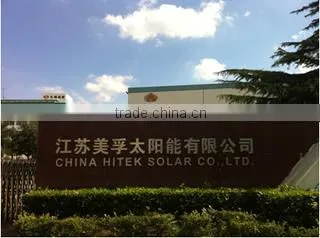 Hitek Solar Co., Ltd. (Wuxi) company overview - view 1