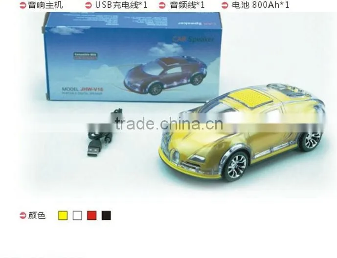 Music Car Bugatti Speaker, Crystal Flash Music Car Bugatti Speakers