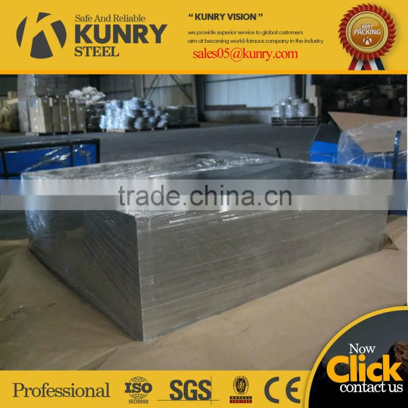 MR material tinplate for food packaging, 2015 hot sale tinplate.For making milk powder tin containers.