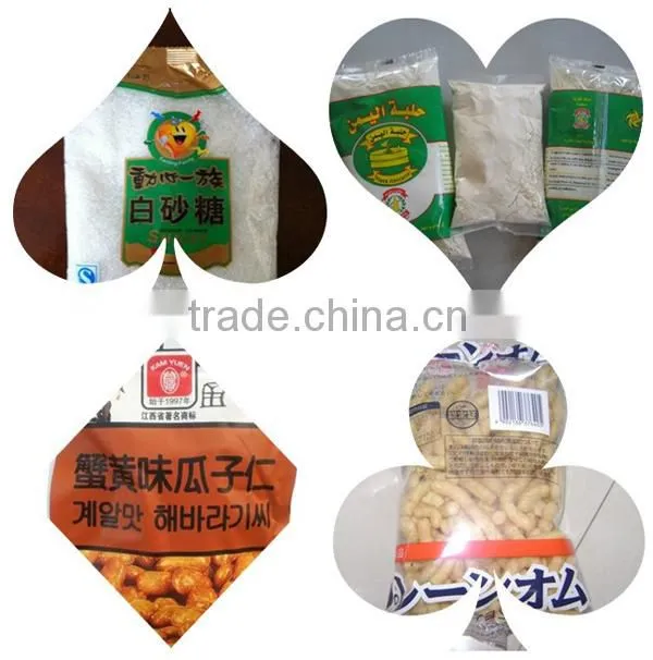 automatic sugar packing machine/1kg sugar packing machine