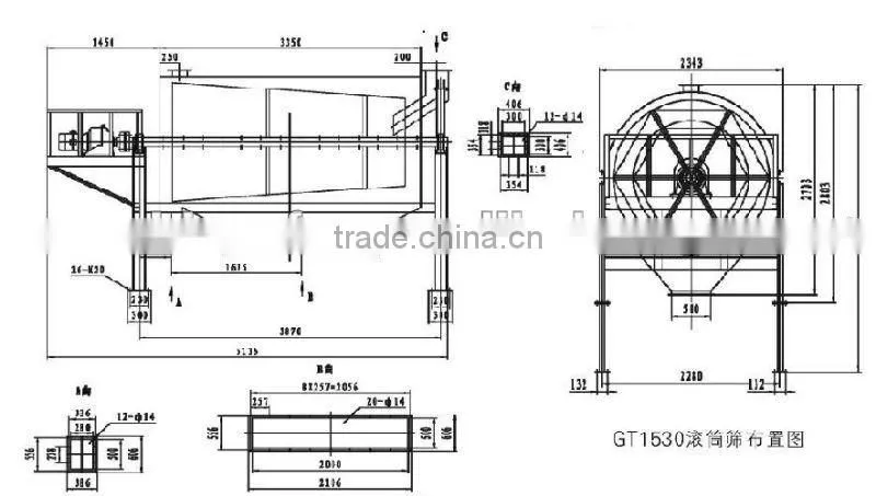 Material separator,GTS1000*4000 Roller screen