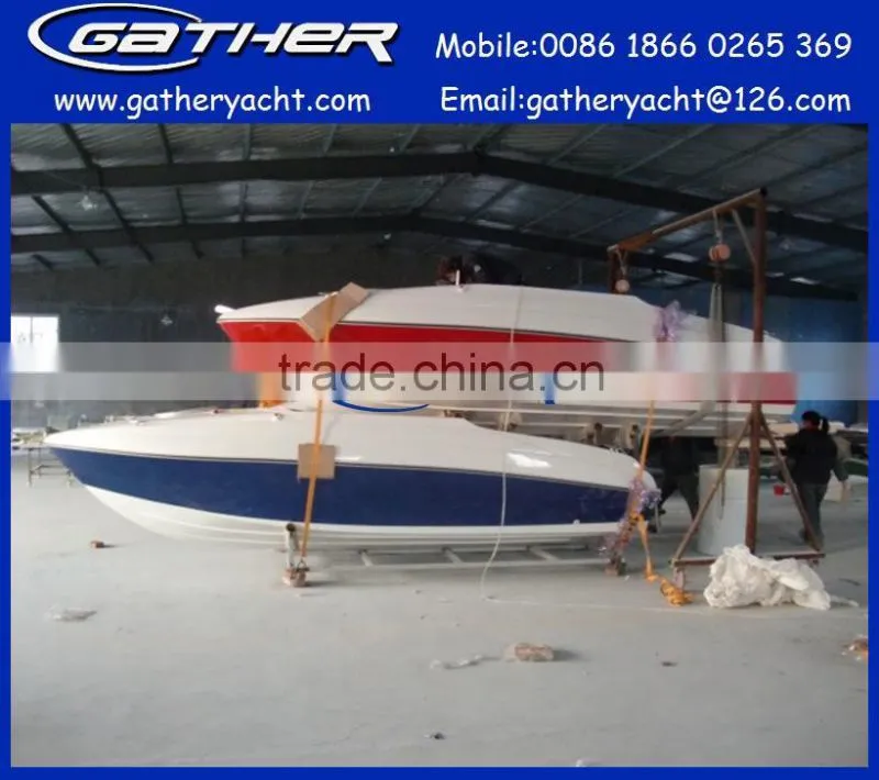 2014 hot sale 5.5m fiberglass cuddy cabin boat