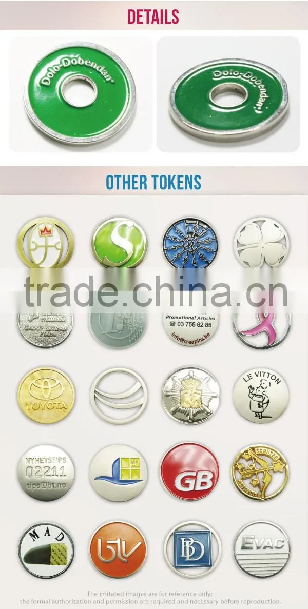 Best selling embossed laser soft cloisonne cheap shopping trolley coin