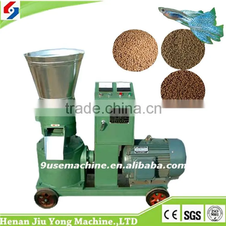 China factory price commercial pet food pellet machine