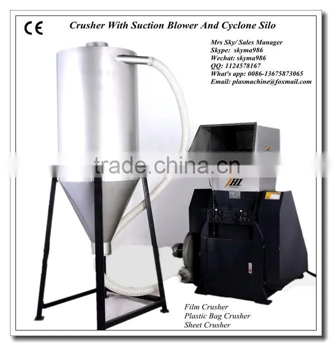 Hot-Selling high quality low price vertical plastic mixer
