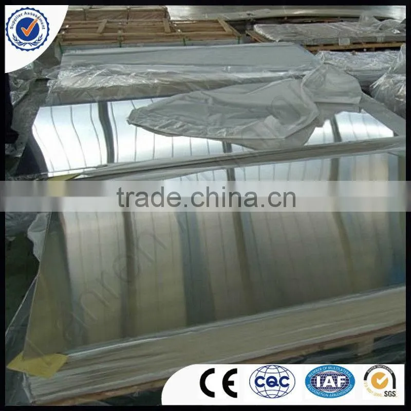 5mm aluminium plain sheet