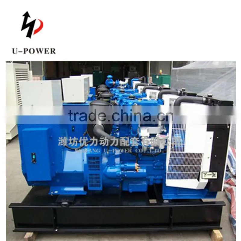 Gas Generator by CNG/LPG for sale