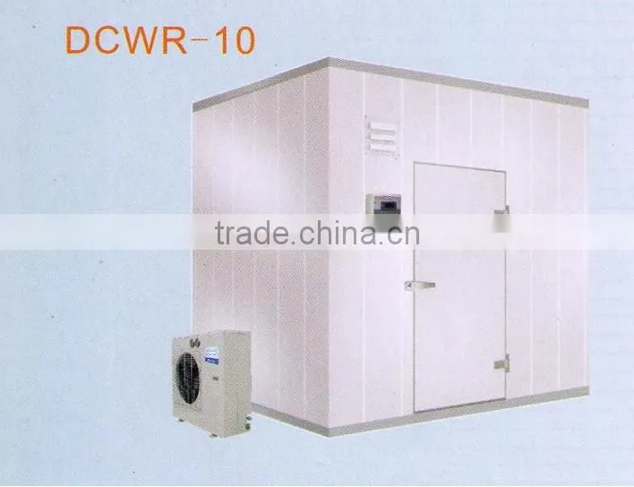 Refrigerated warehouse