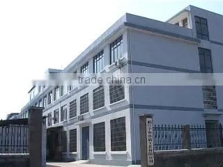 Pujiang Yuzhou Crystal & Gift Co., Ltd. company overview - view 2