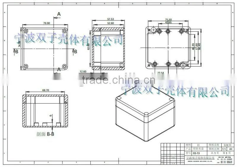 aluminium project box