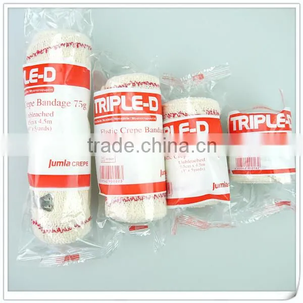 medical consumable elastic bandage