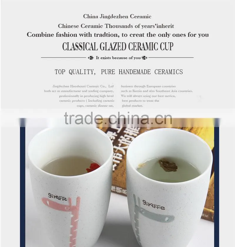 Custom ceramic tea travel mug no handle CC-C076