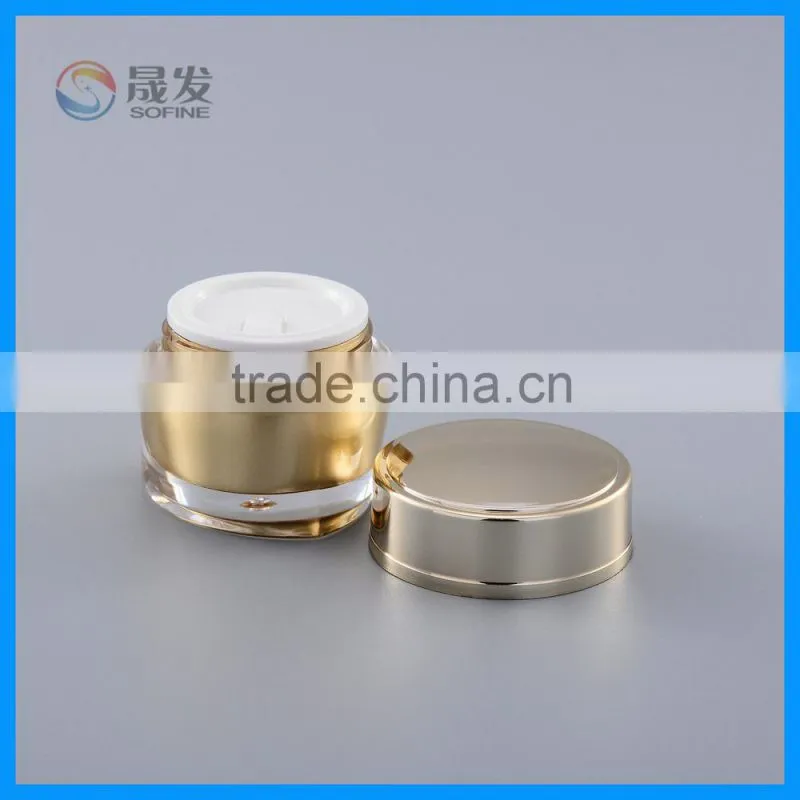Strong usage elagant 50G luxury empty acrylic cream jar