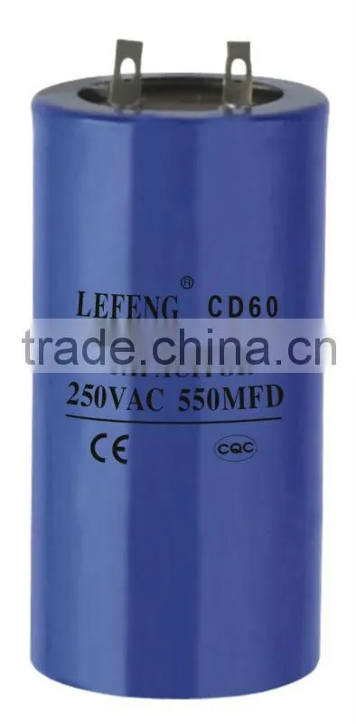 electric motor start capacitor