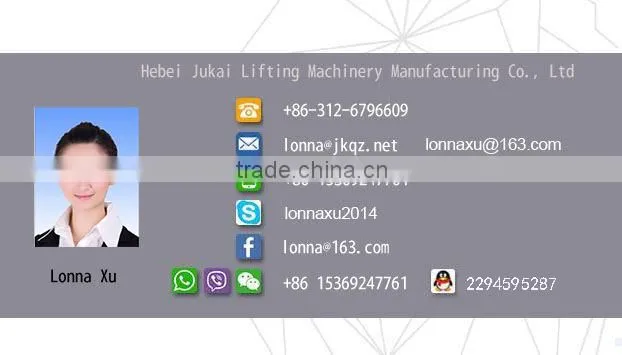 Lifting tools Used steel chain/ chains/ steel chain