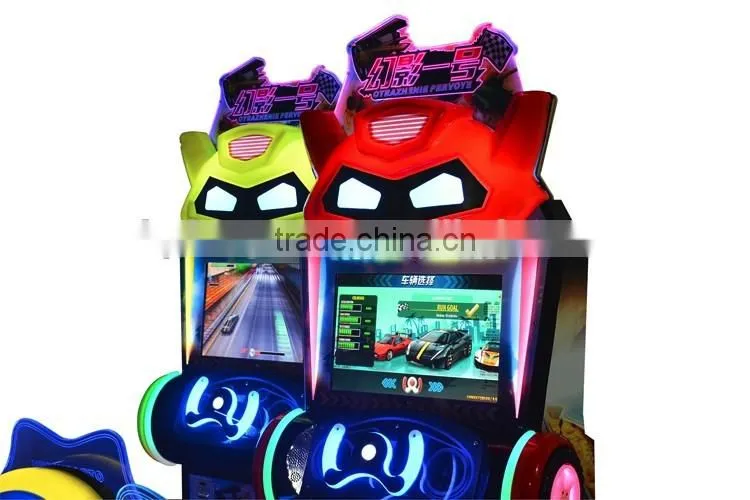 Hot selling Trazhenie pervoye maxiumum tune arcade game machine