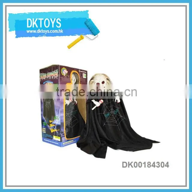 Crazy Popular Party Toy Sound Control Electric New Halloween Toy