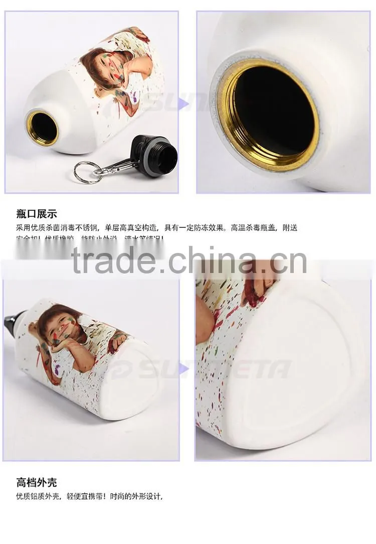 Wholesale customed sublimation 600ml blank sport aluminum water bottles