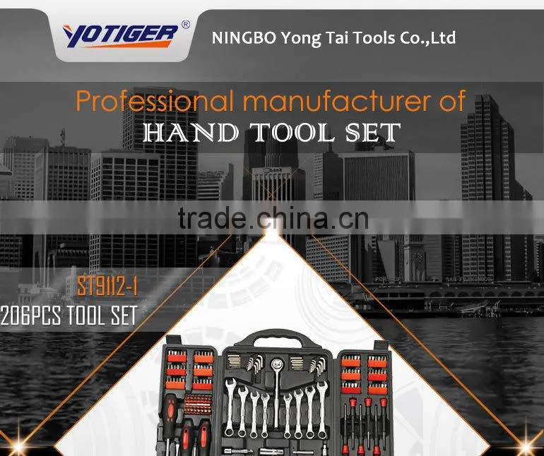206pcs Household Repair Mechanical Hand Tool Kit Set
