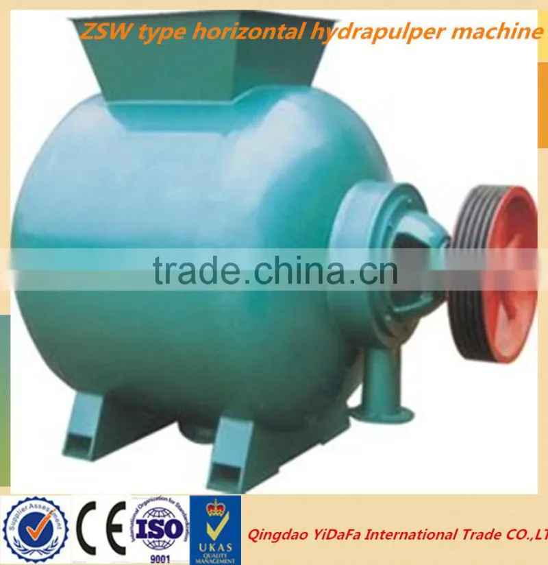 ZD series D type hydrapulper machine in paper machine