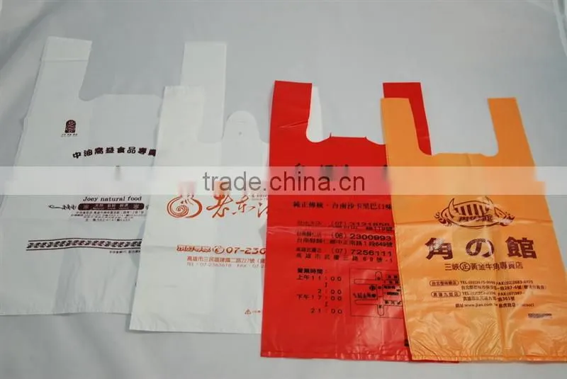 DFR-E600 High Quality Plastic Bag Making Machine