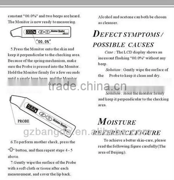 Home use portable Skin Moisture Meter for beauty machine BD-P011