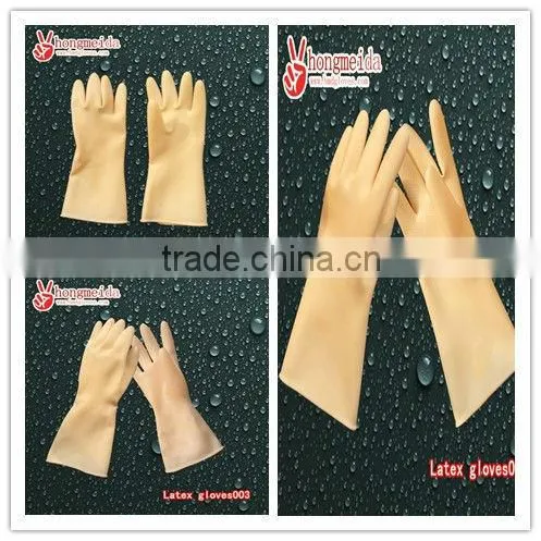 latex gloves