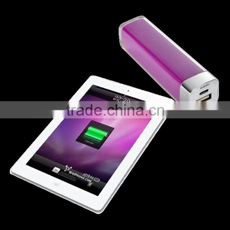 2200/2600mah lovely power bank for promotion