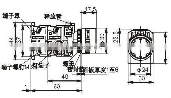 24mm round extend automotive head push button switches AR22EOL