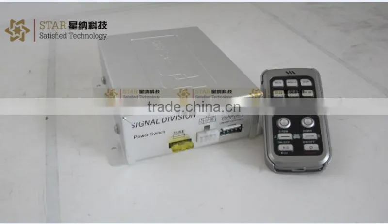 200W police alarm Car siren amplifier 12V /200W Police siren police siren (XN-880B)