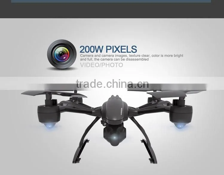 JXD 509G drone fpv high hold mode