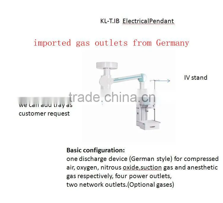 KL-T.IB Electric surgical OT pendants