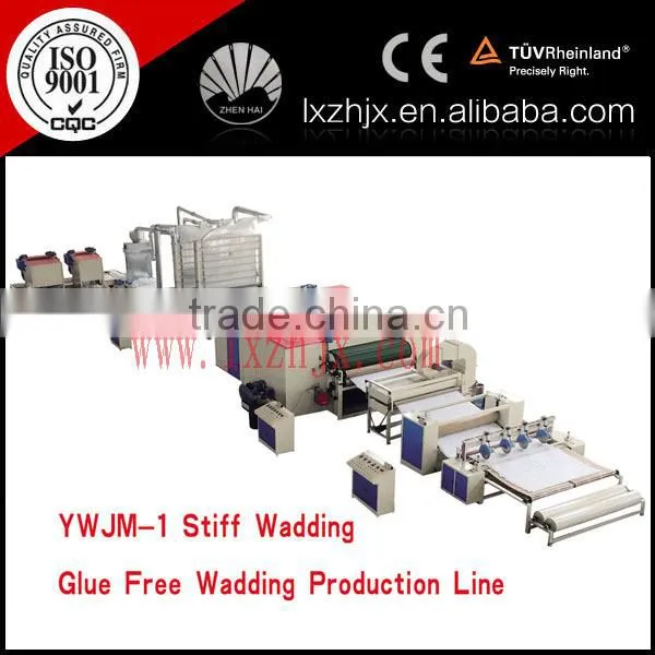 Hot Sale Nonwoven stiff wadding and glue free wadding production line