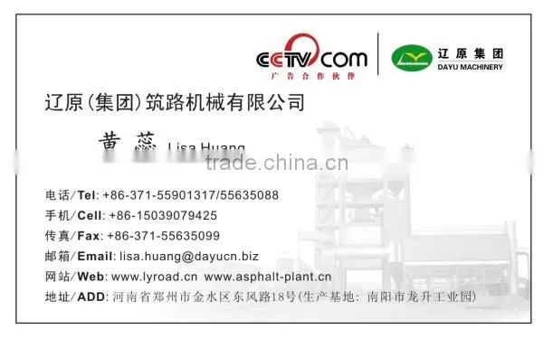Asphalt Mixers