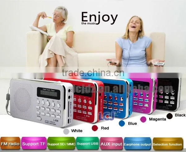 L-938 Hot sale OEM MP3 player built in FM transmitter