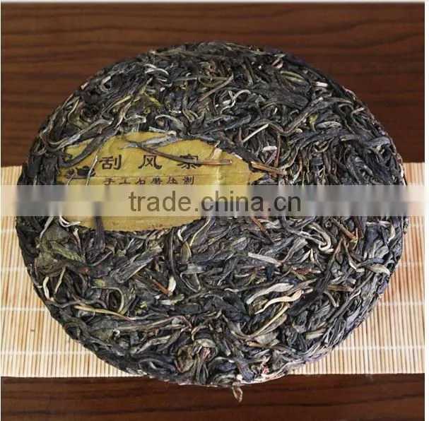 Gua Feng Zhai Pu'Er ----- Honey Sweet Mouth Feel